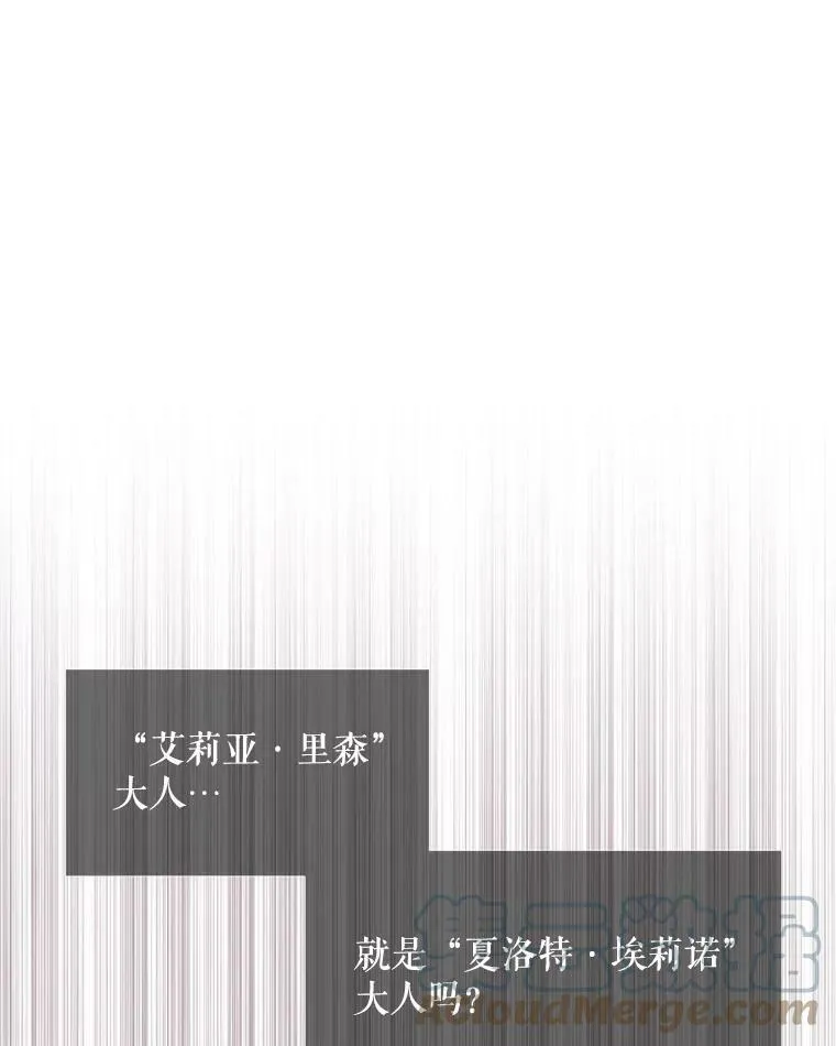 59.阻拦57