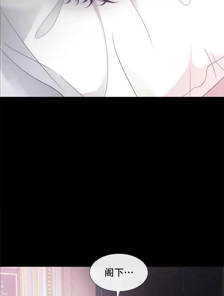 208.被求婚13