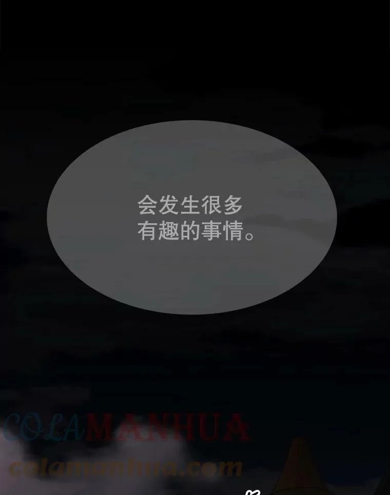 148.确认54