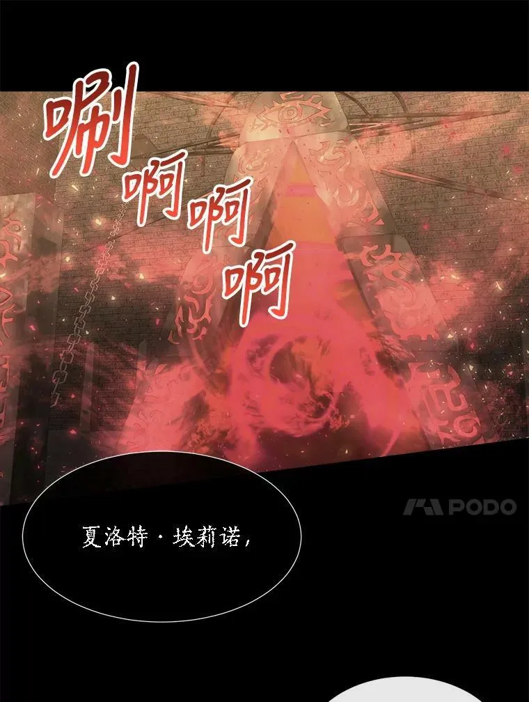 143.会议30