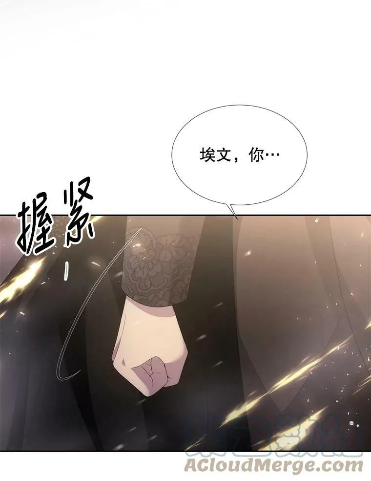 151.可怕的东西57