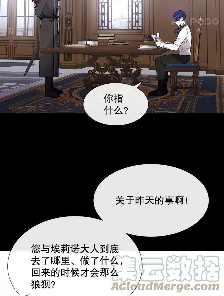 135.守护世界和平18