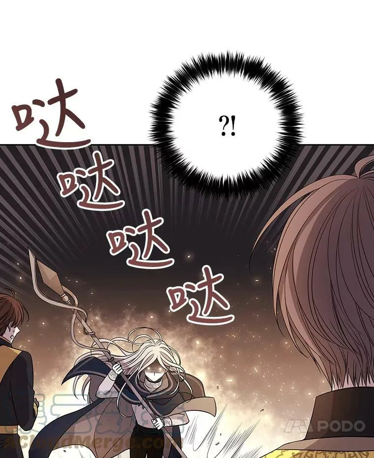 54.“那位大人”51