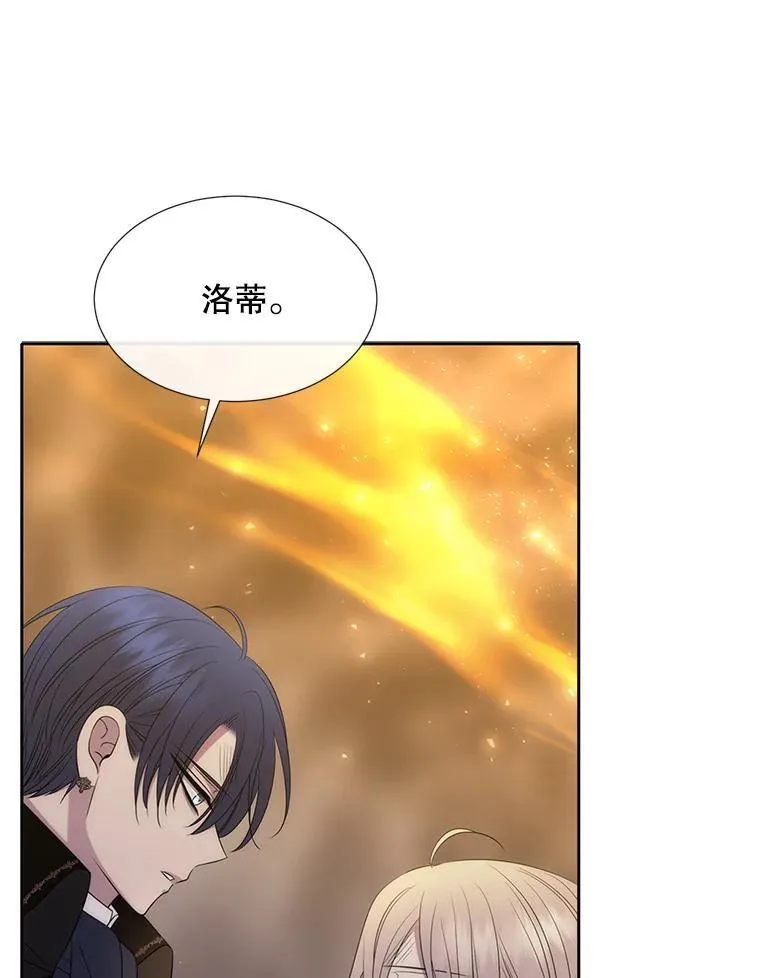 174.不会放弃22