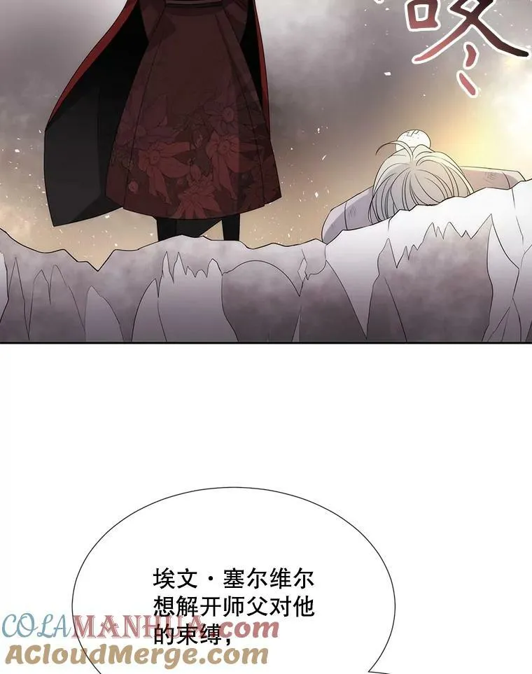 162.太老了36