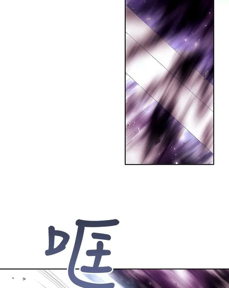 54.“那位大人”5