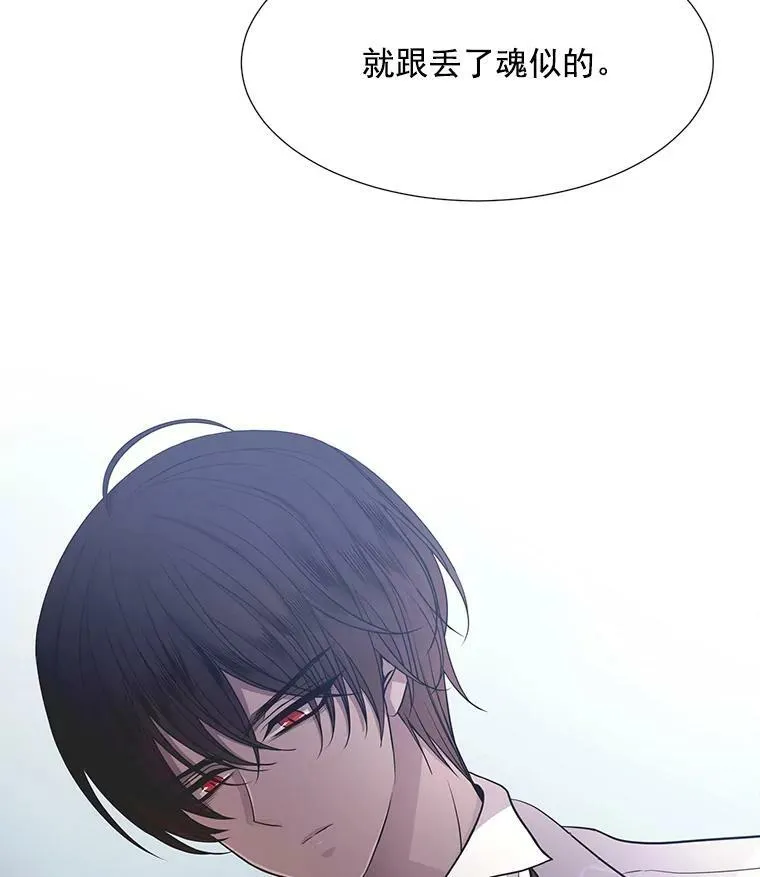 13.马车上的谈话85