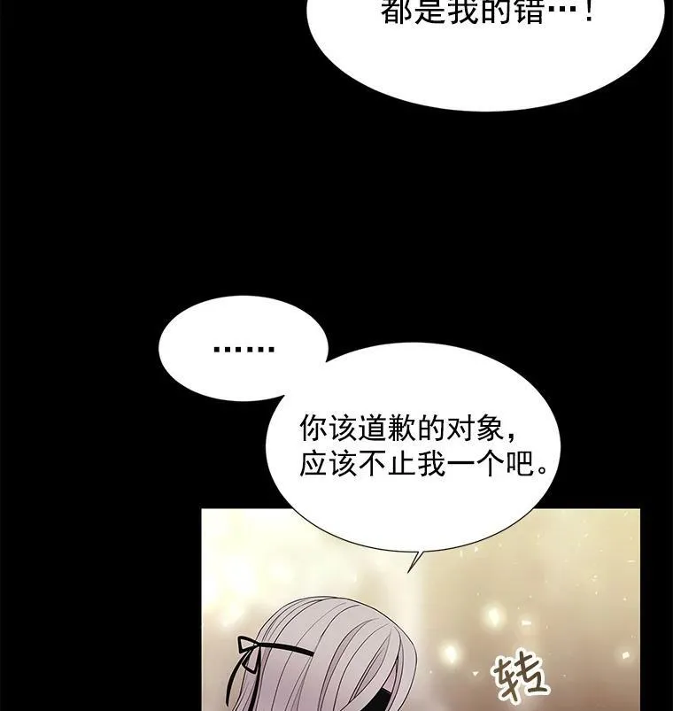 27.少年卡西利翁74