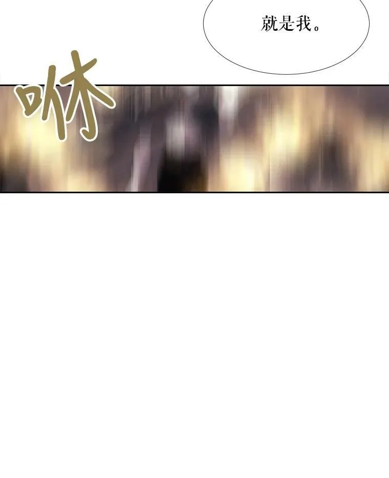 41.内心的挣扎56