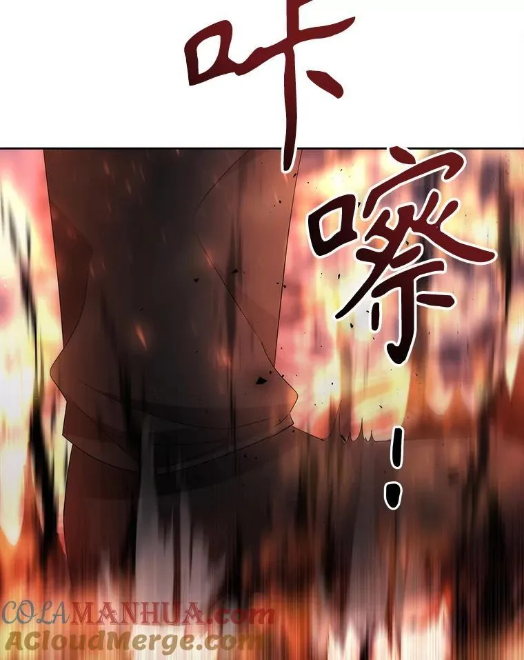190.追思往昔96