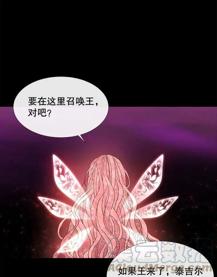 83.冒险72