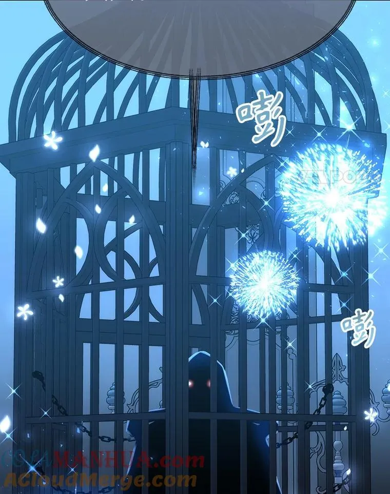 189.本源魔力63