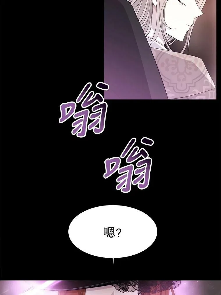 99.宴会32