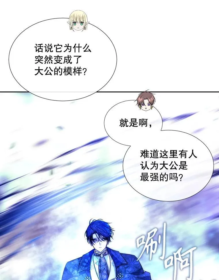 201.红云似花67
