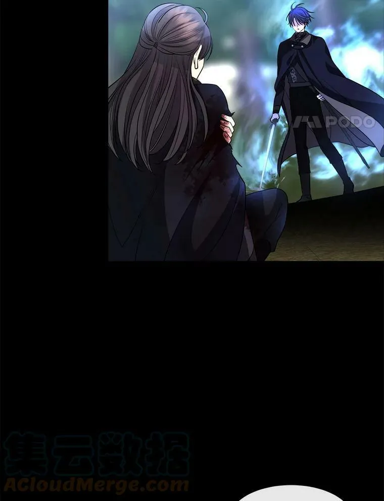 139.现身57