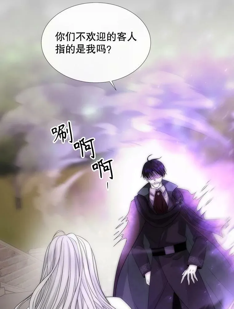 167.被选中的人37