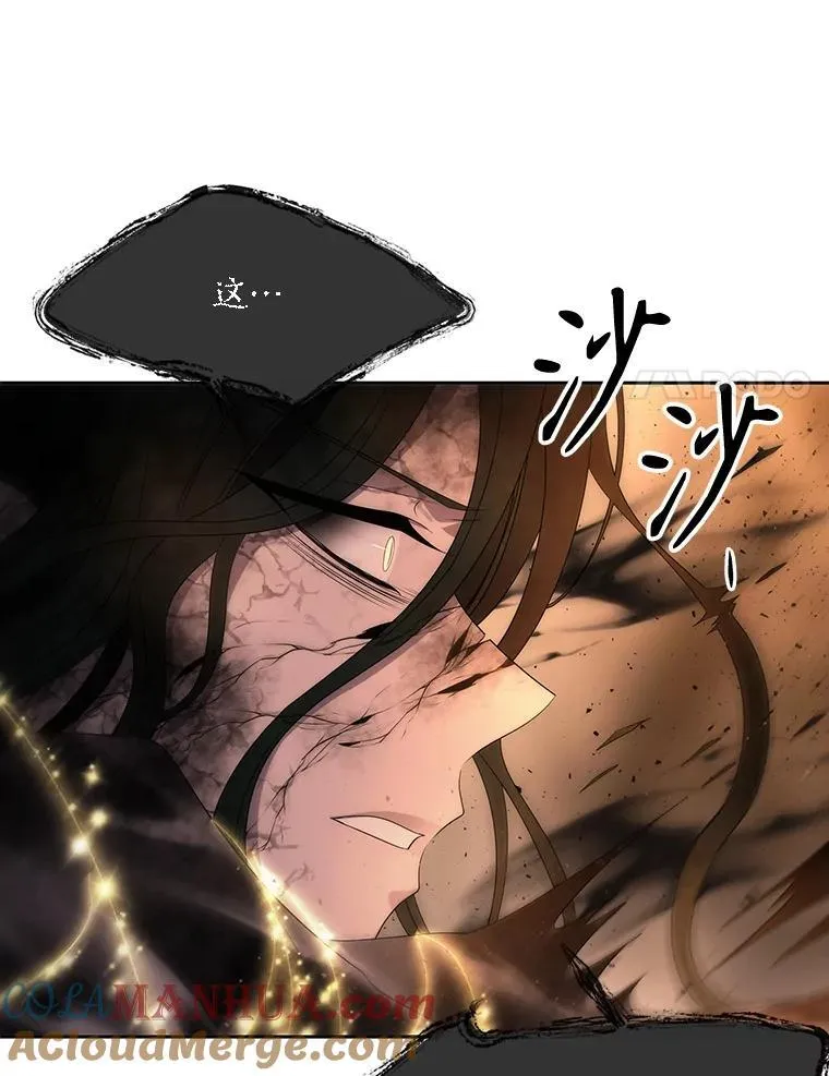 174.不会放弃69