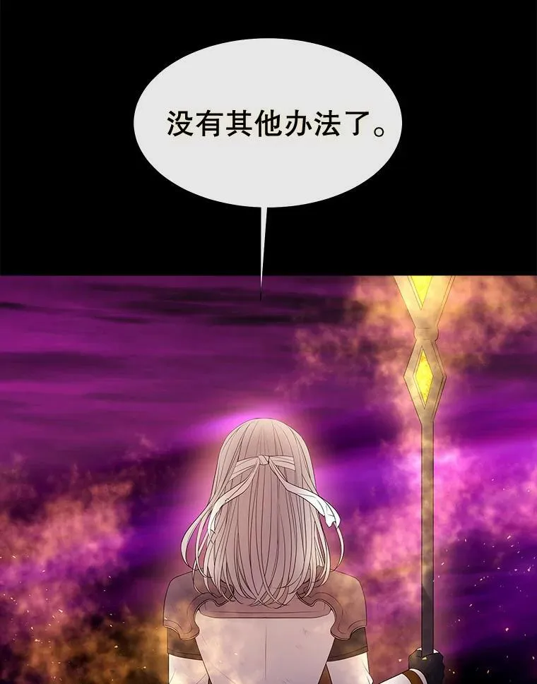 82.最后一搏35