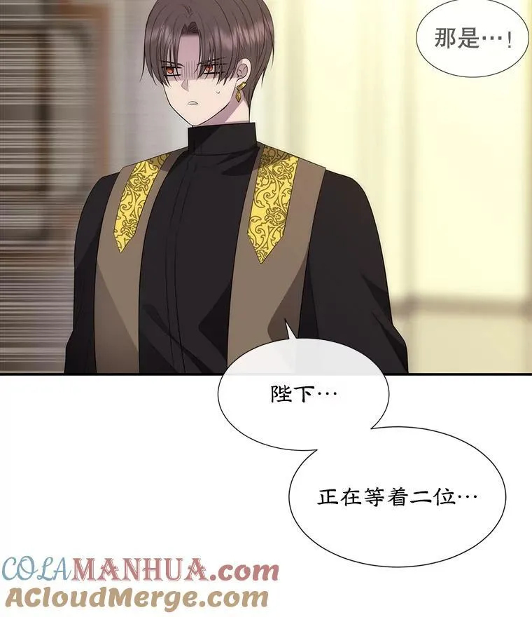 184.失去之物112