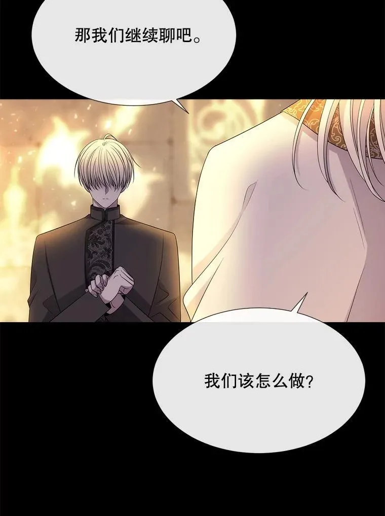 191.登堂入室15