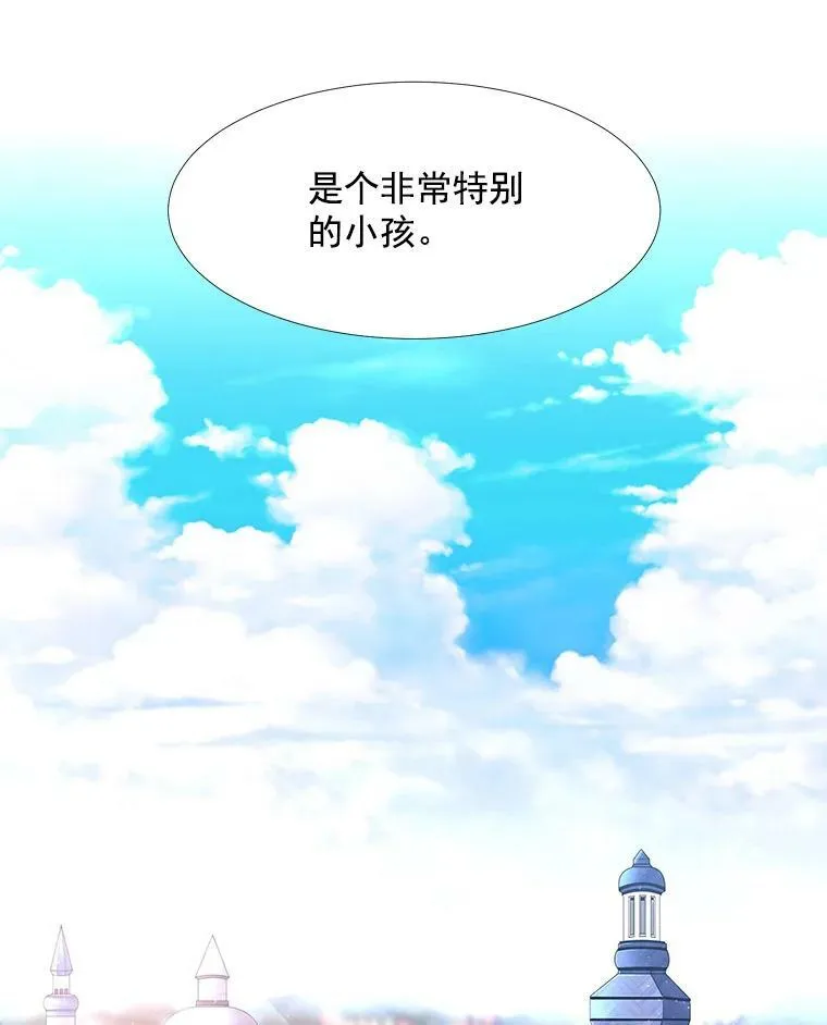 2.特别的小朋友33