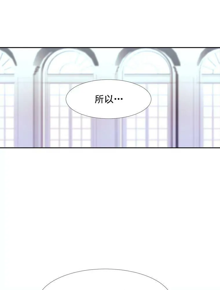 3.老朋友&amp;amp;amp;新朋友14