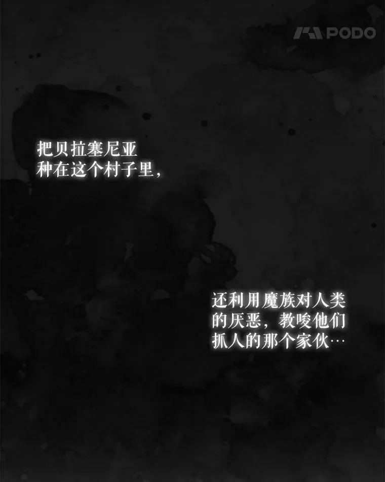 96.救人77
