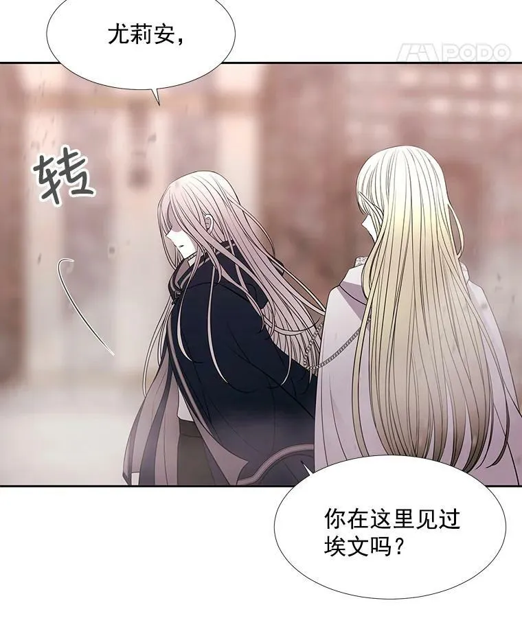 49.不明魔兽50