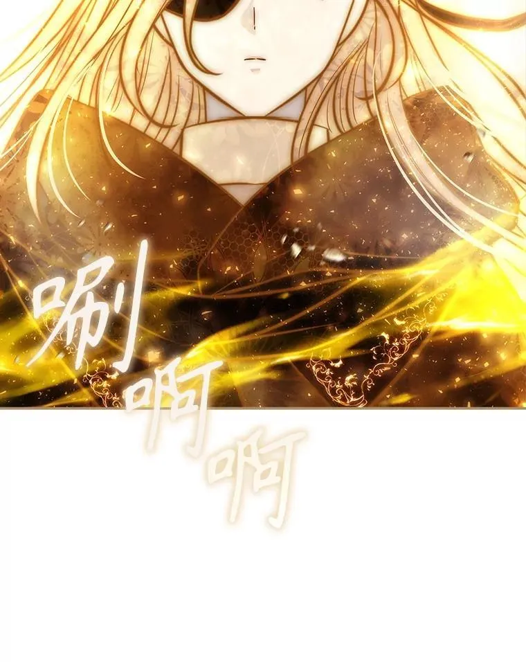 193.代行绝罚106