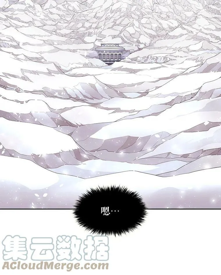 1.重生的大魔法师124