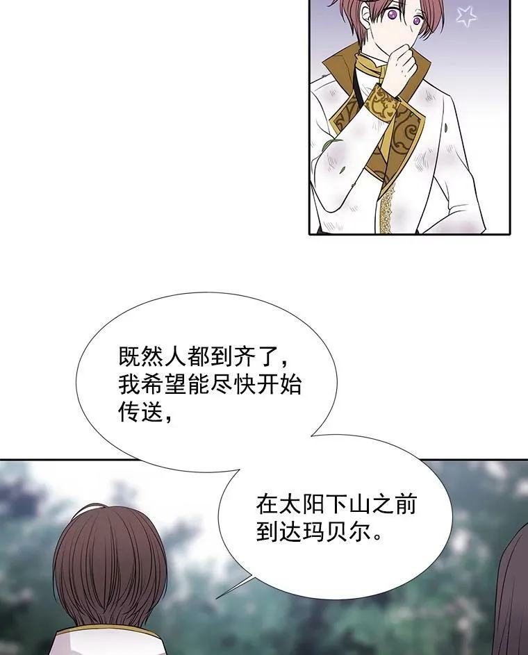 22.超豪华阵容71