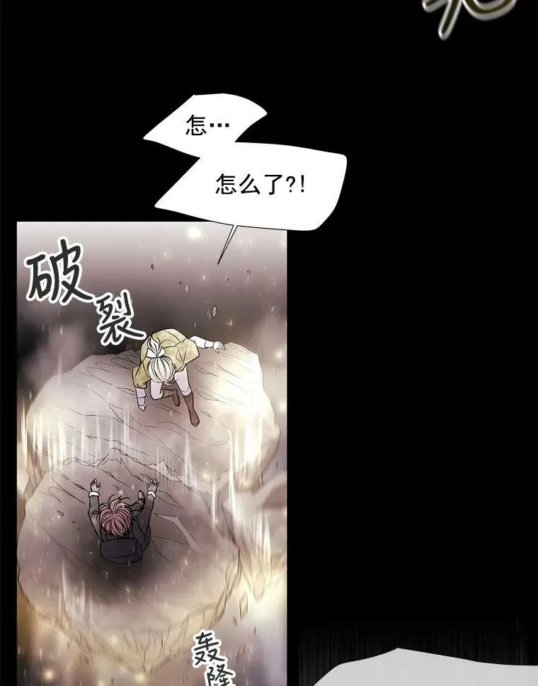 27.少年卡西利翁28