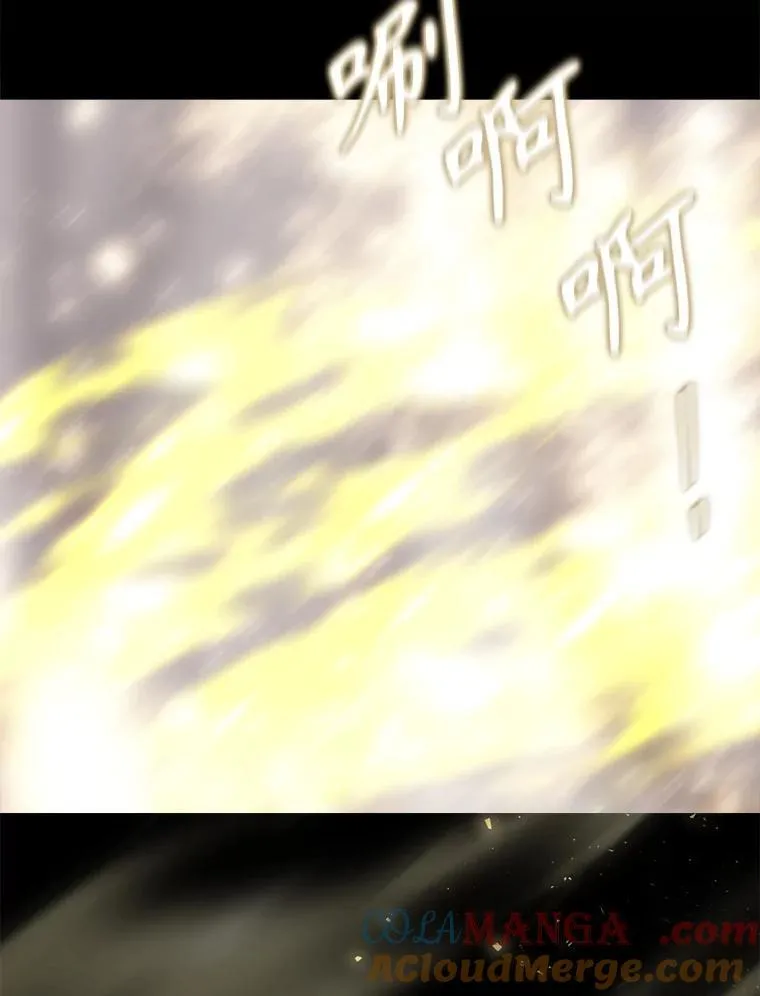 210.找回魔法（完）48