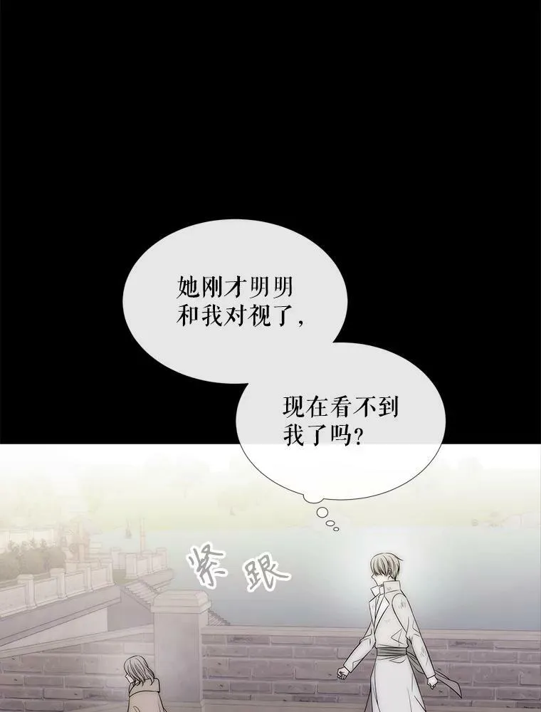 167.被选中的人31