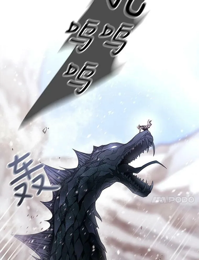 24.卡贝隆山脉37