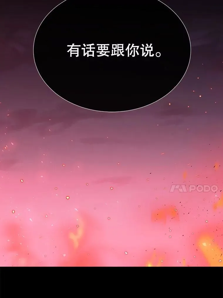172.失控92