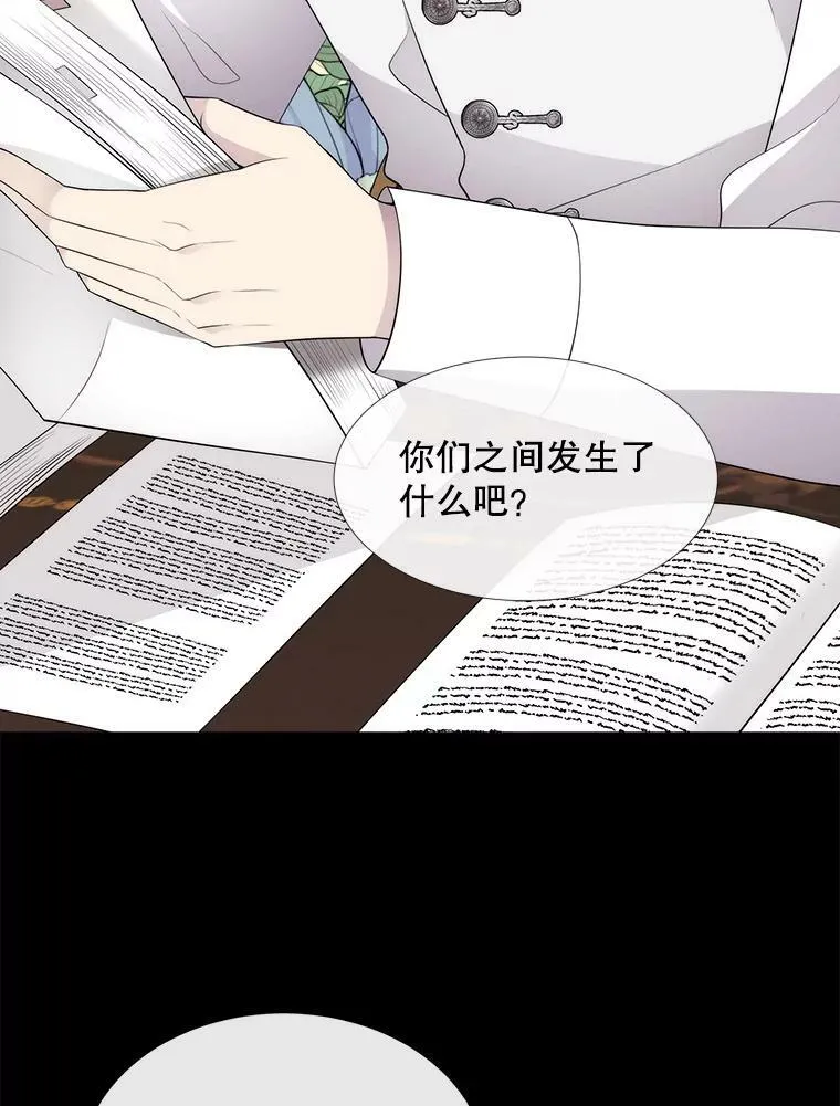 135.守护世界和平20
