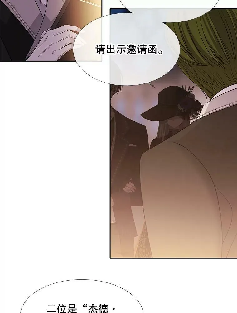 98.固定式传送门71