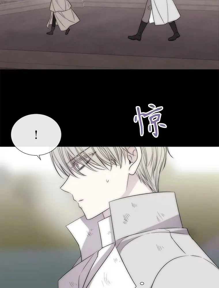 167.被选中的人32