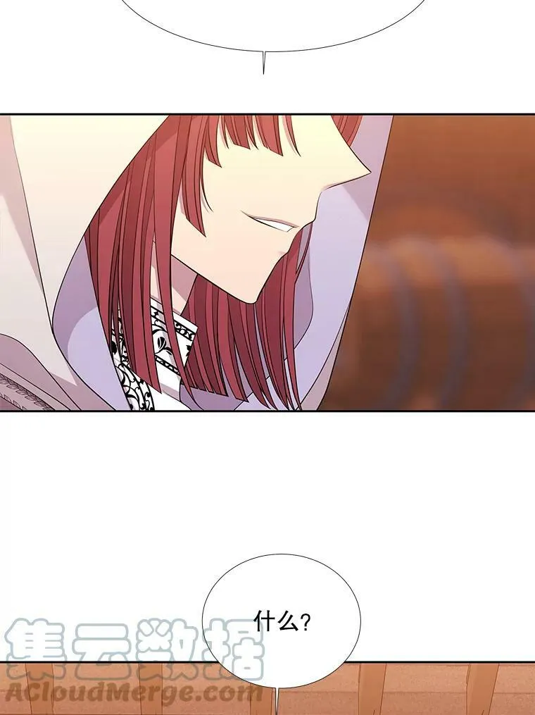 98.固定式传送门48