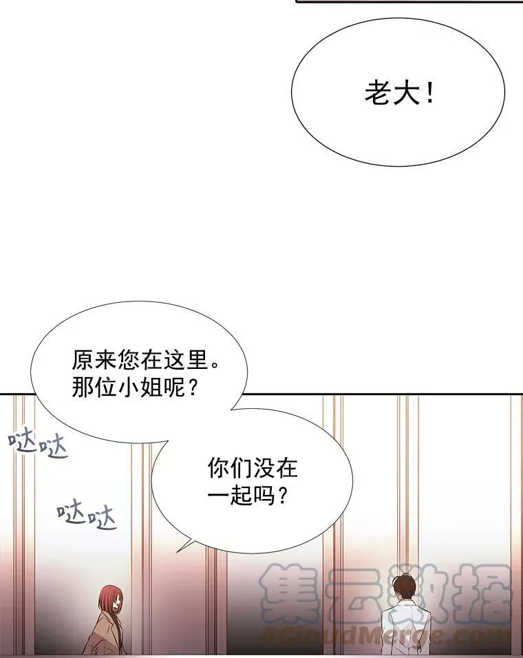 19.出使玛贝尔6