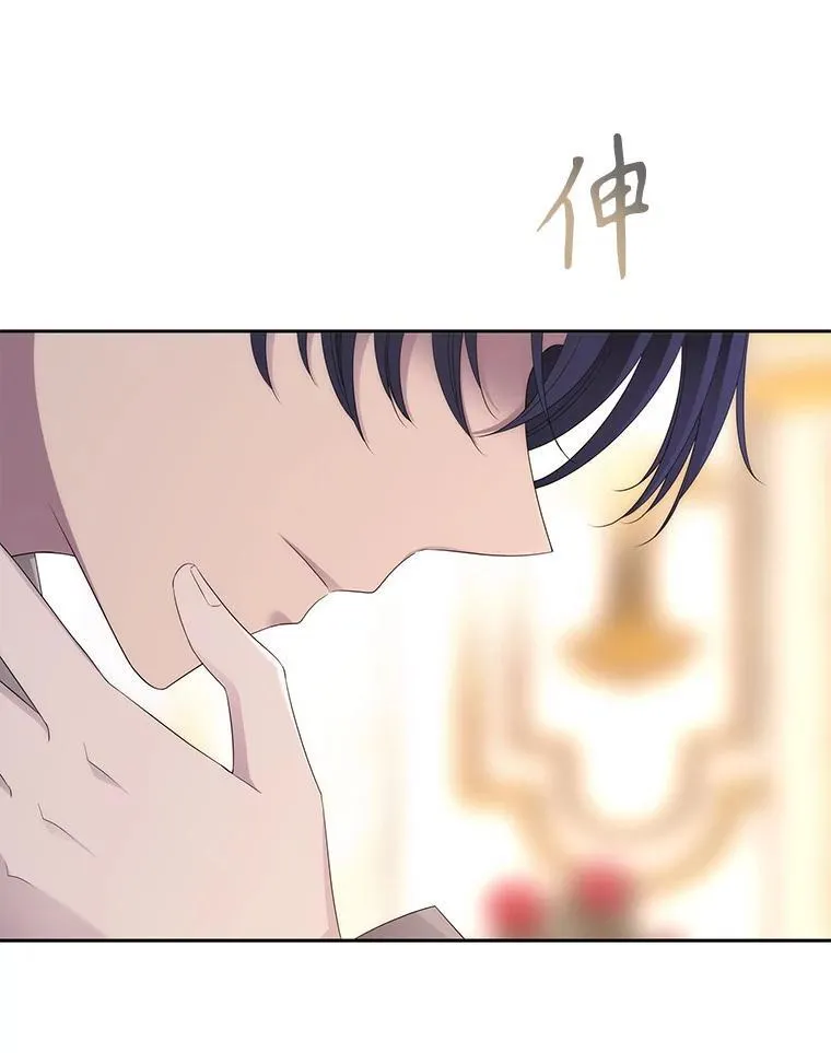 186.接受29