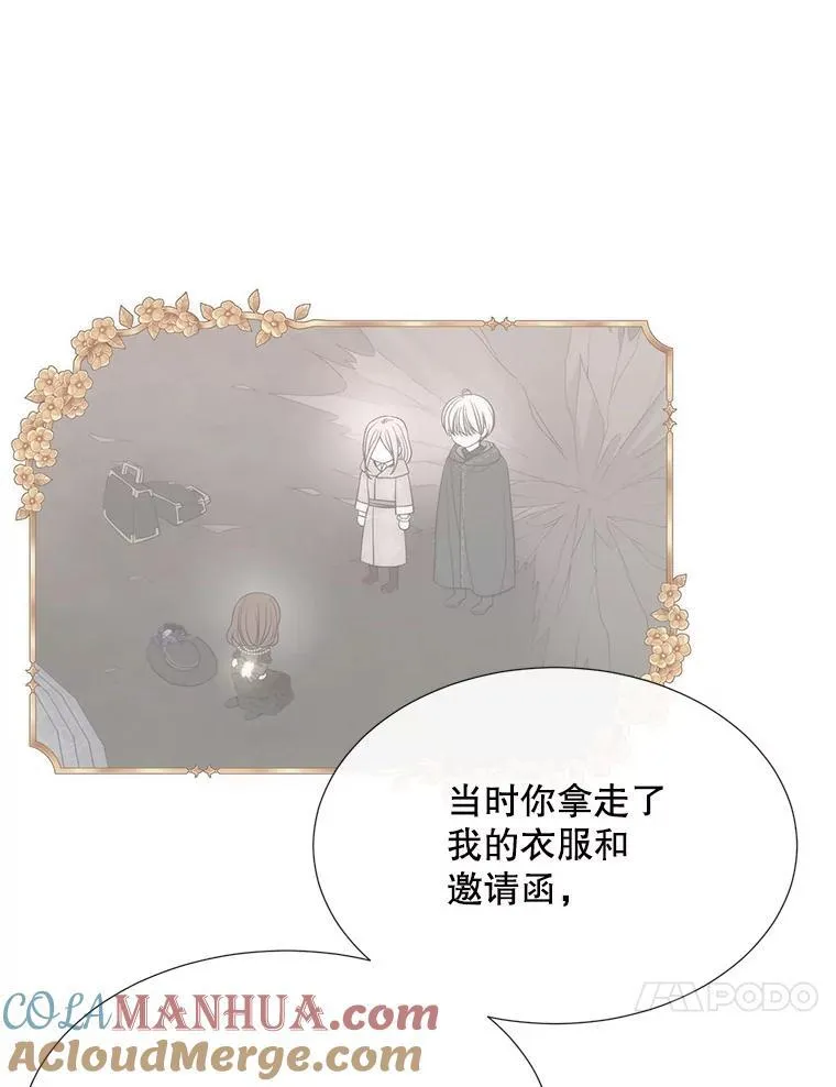 188.旧曾相识69