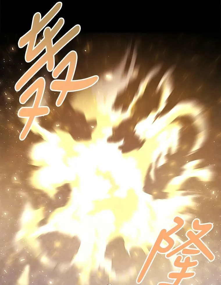 77.泰吉尔是善良的…58