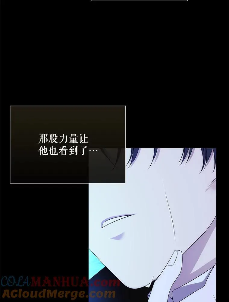 182.我会负责42