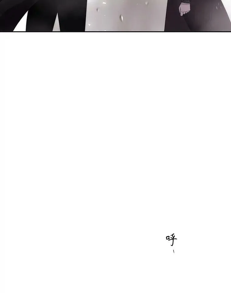164.不要比我先死67