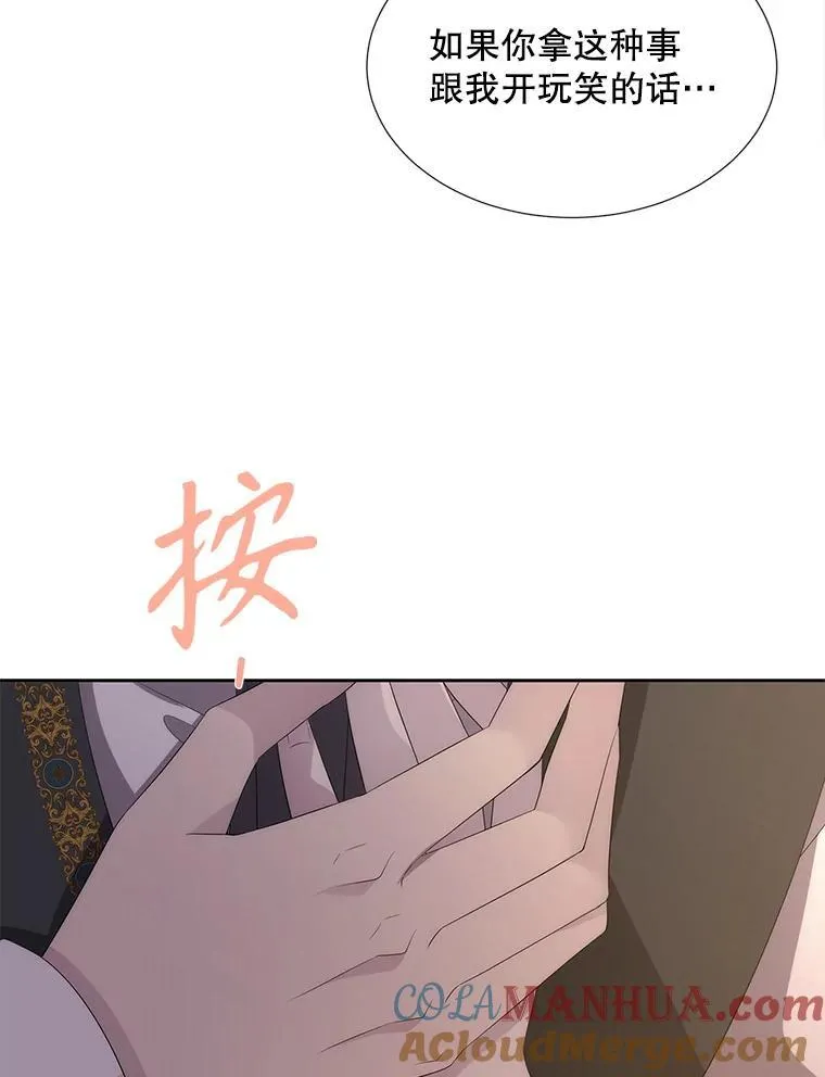 185.商量92