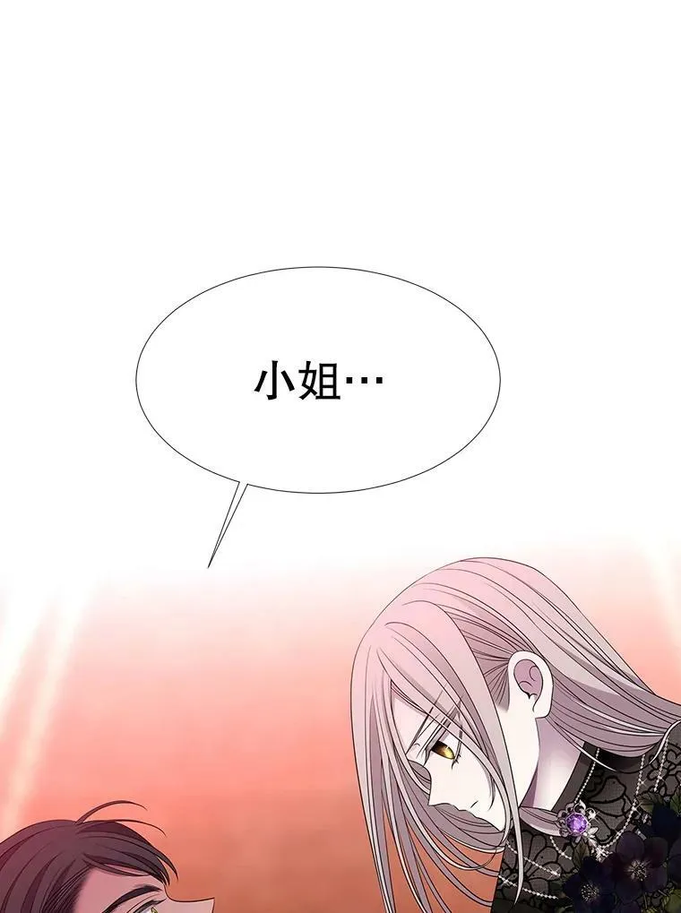 101.会爆炸的青蛙38