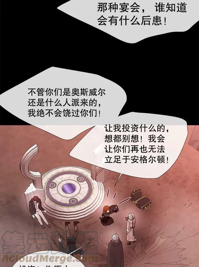 99.宴会48