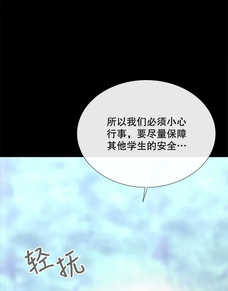 138.排查56